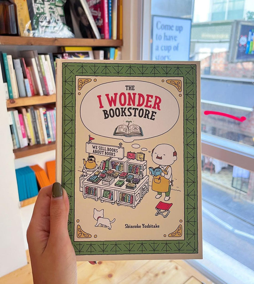 #繪本推介 The I Wonder Bookstore - 關於書的書應有盡有，這書店就是沒有那一本”