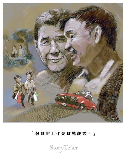 叔叔