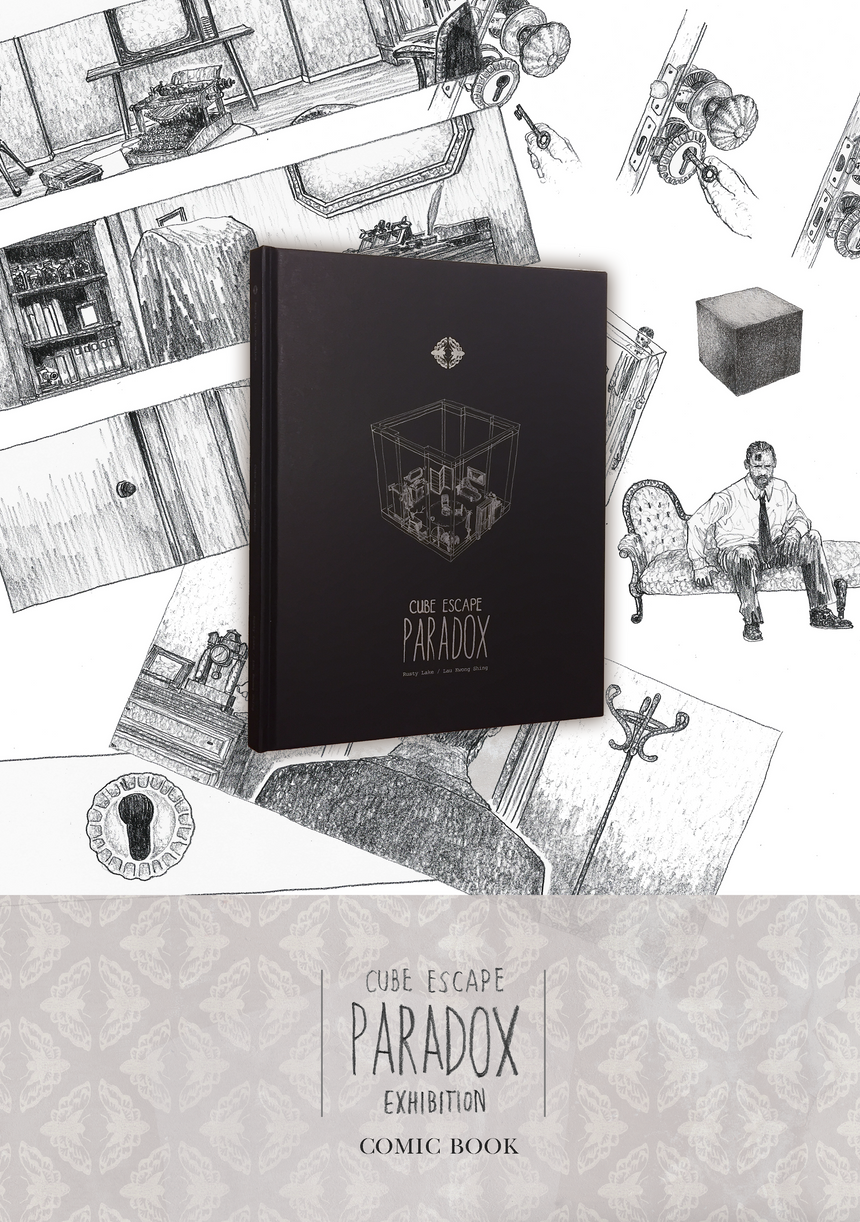 Cube Escape: Paradox