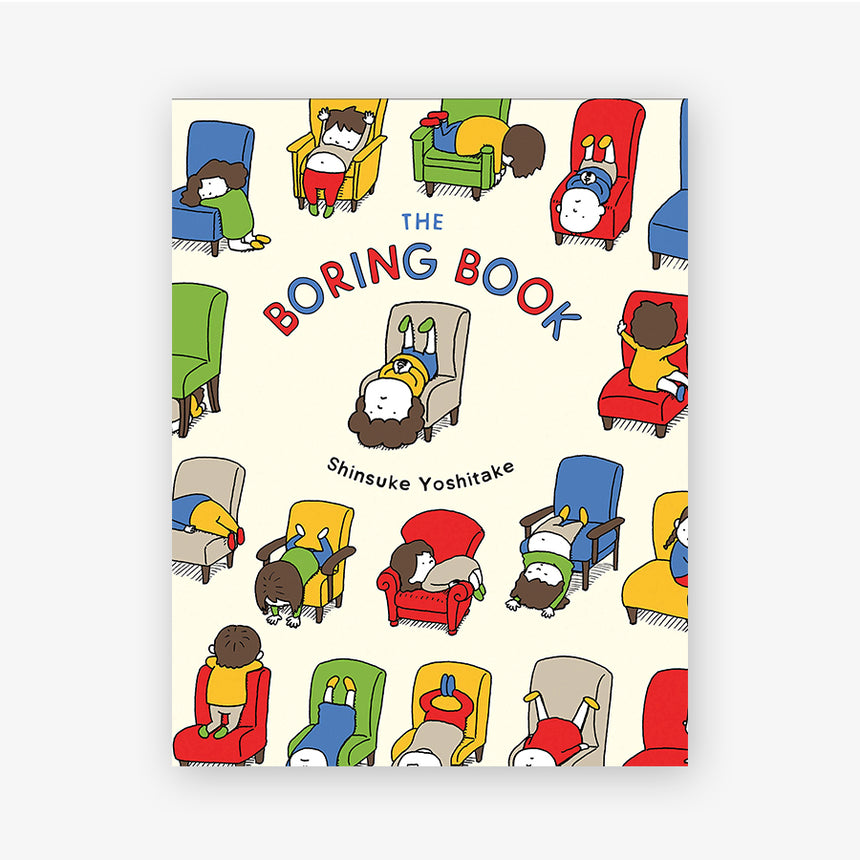 The Boring Book by Shinsuke Yoshitake