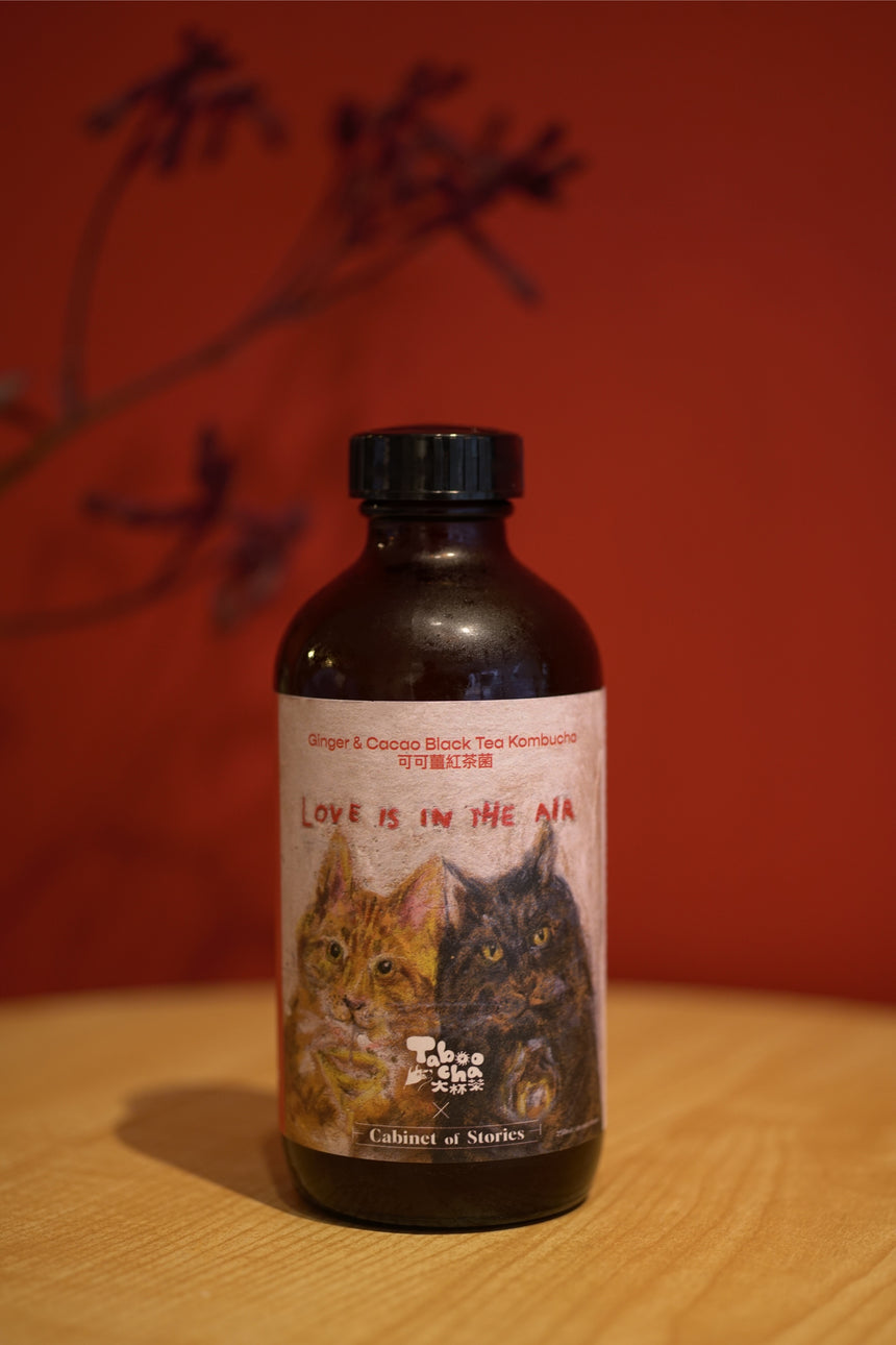 可可薑紅茶菌 Love is in the Air | Taboocha
