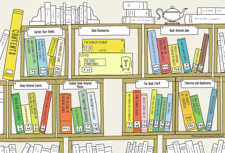 The I Wonder Bookstore by Shinsuke Yoshitake