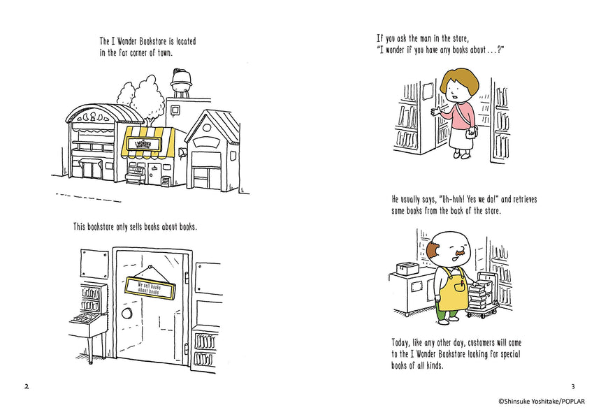 The I Wonder Bookstore by Shinsuke Yoshitake
