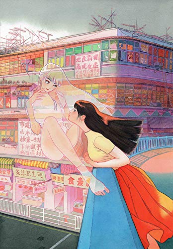 Scent Of Hong Kong – LITTLE THUNDER ART BOOK