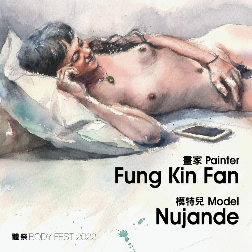 OUR MODELS 我們的模特兒