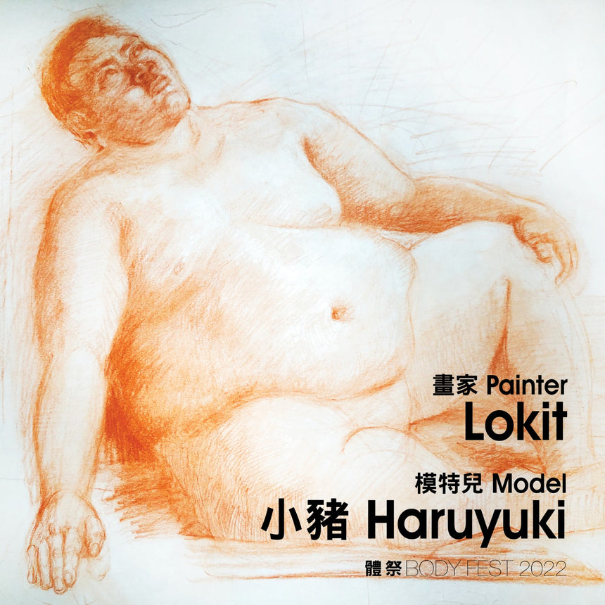 OUR MODELS 我們的模特兒