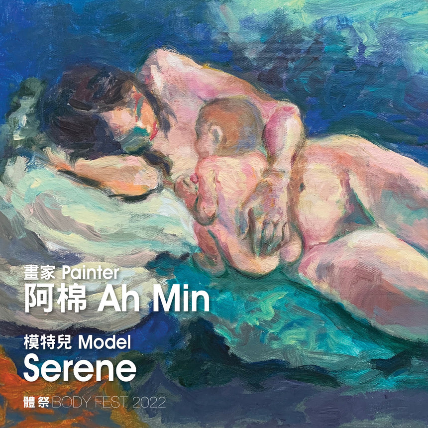 OUR MODELS 我們的模特兒
