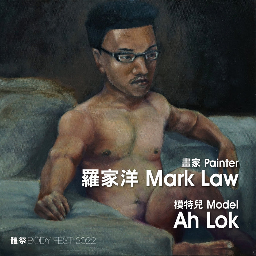 OUR MODELS 我們的模特兒