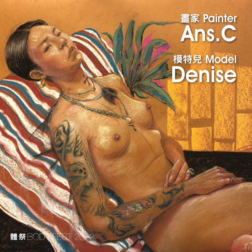 OUR MODELS 我們的模特兒