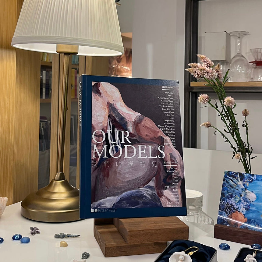 OUR MODELS 我們的模特兒