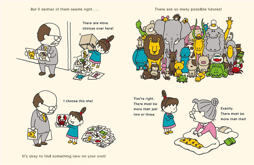 There Must Be More Than That! by Shinsuke Yoshitake